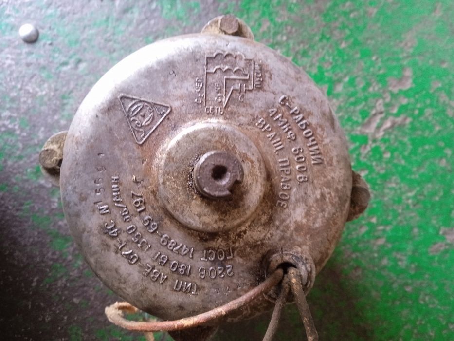 Двигуни від пральних машин