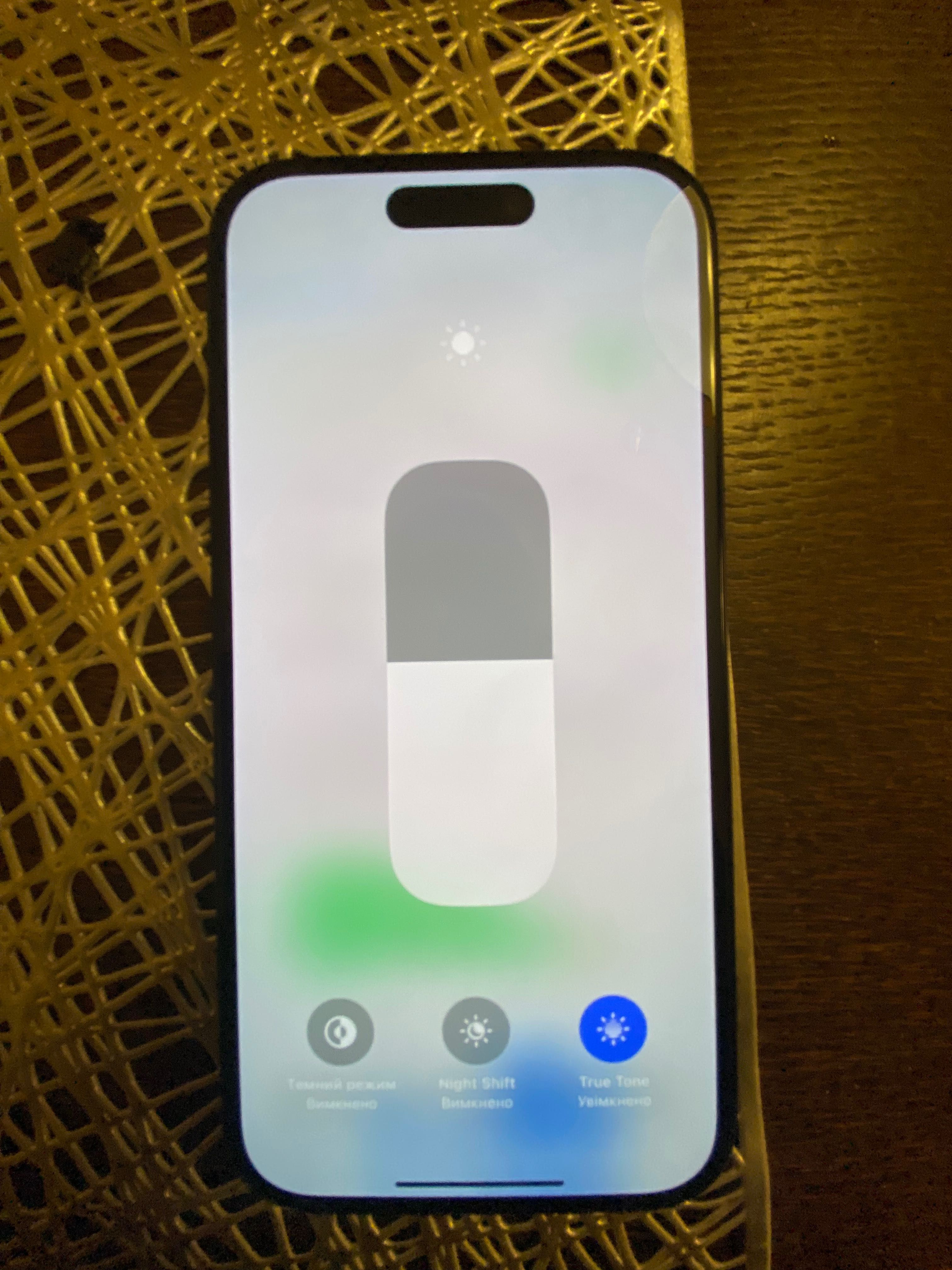 Sprzedam IPhone 15