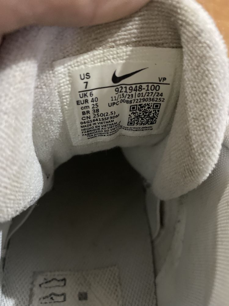 Nike Uptempo Branca