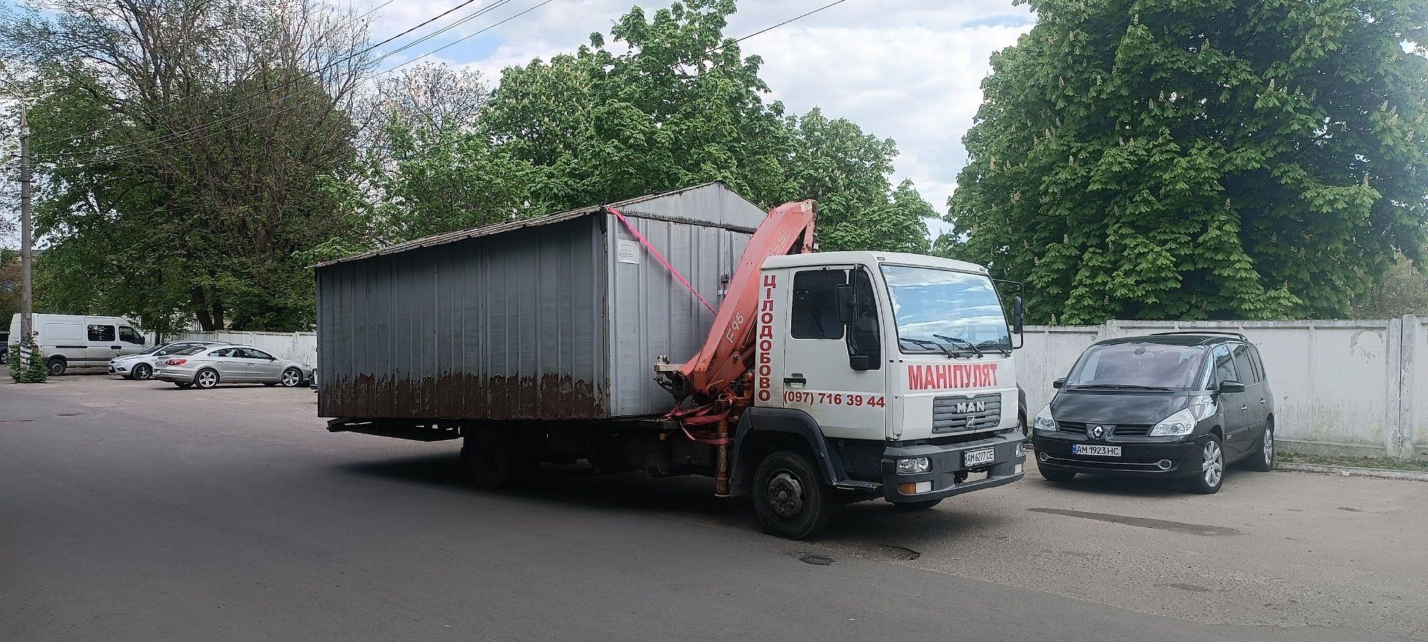 ПОСЛУГИ евакуатора в Житомирі