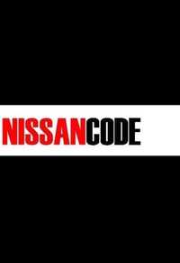 Код магнитолы Nissan