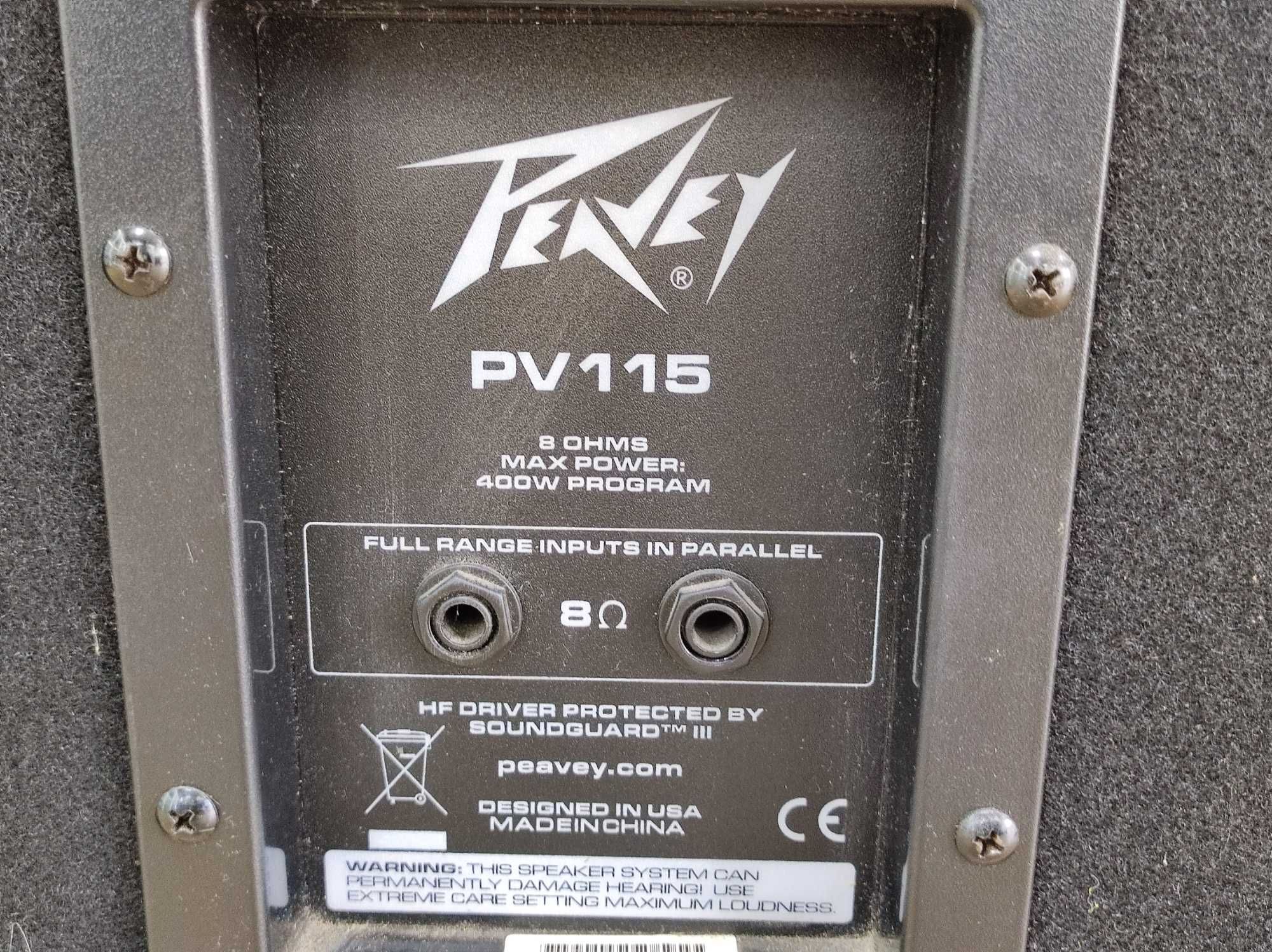 Kolumny głośnikowe PEAVEY PV 115