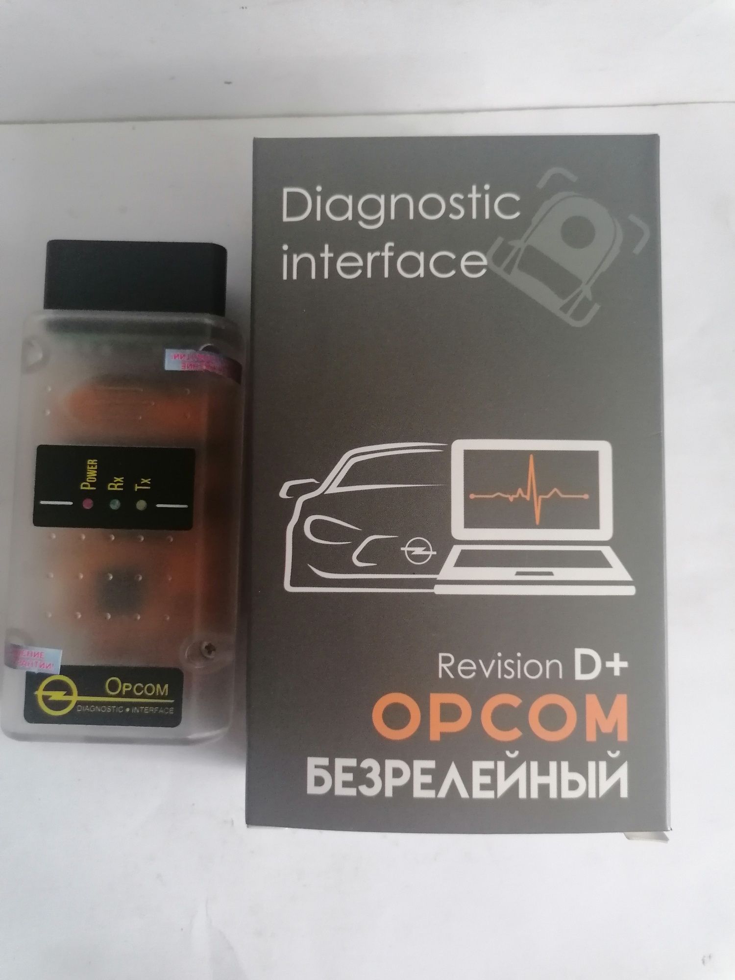 Interfejs diagnostyczny do opla + laptop lenovo t 430