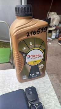 Масло Total Quartz 5w-40