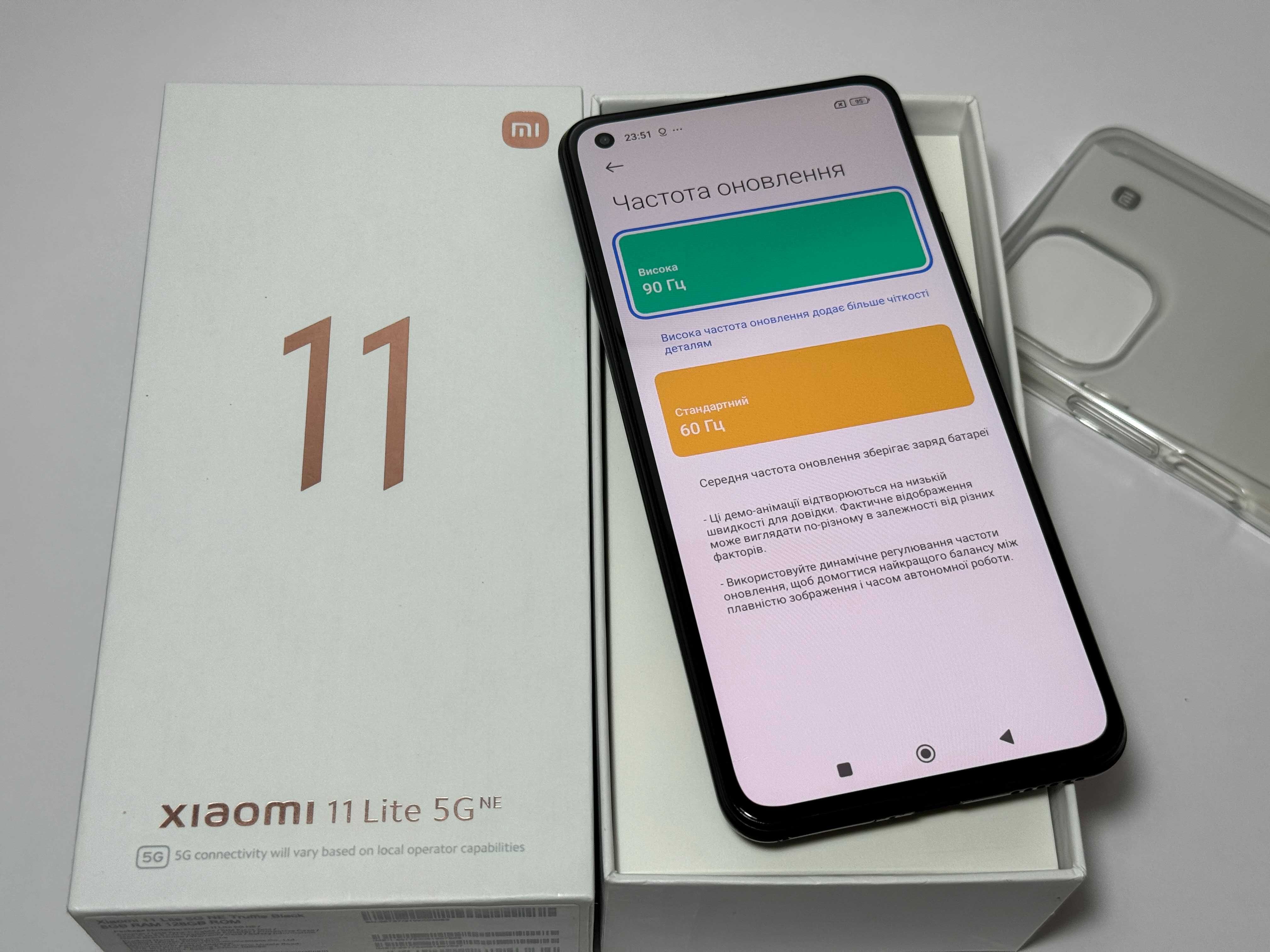 Mi 11 Lite 5G 8/128Gb.
