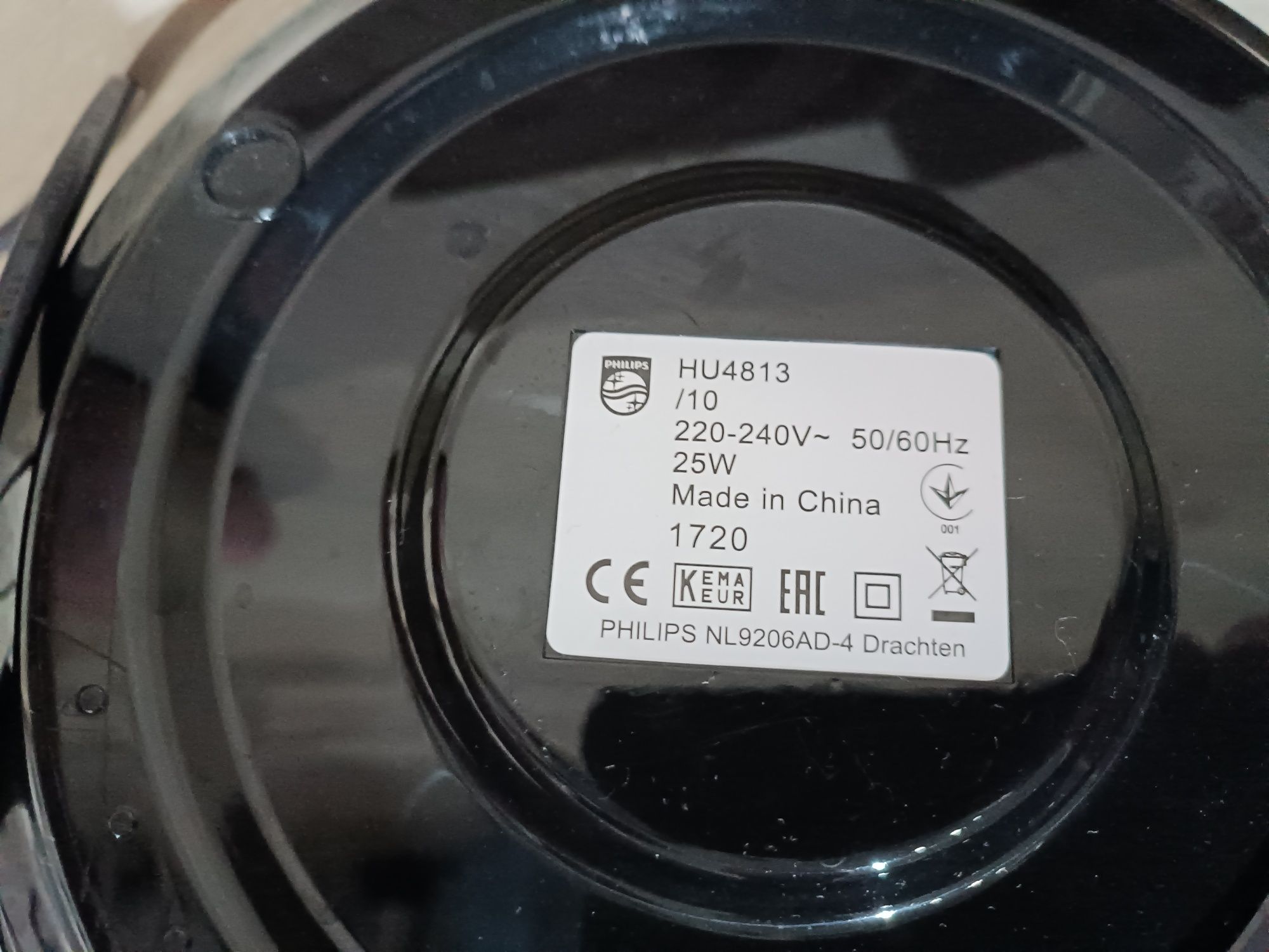 Nawilżacz powietrza Philips HU4813