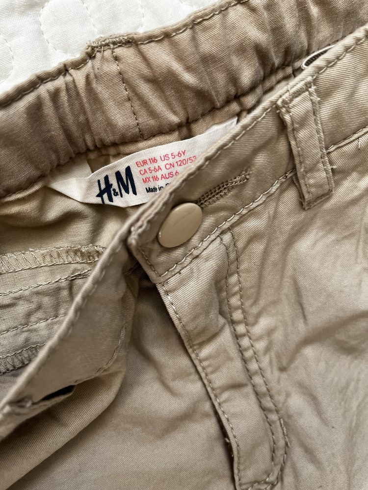 H&M spodnie beżowe rozm 116