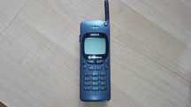 Telefon Nokia - Unikat Centertel  Okazja 5 dni!