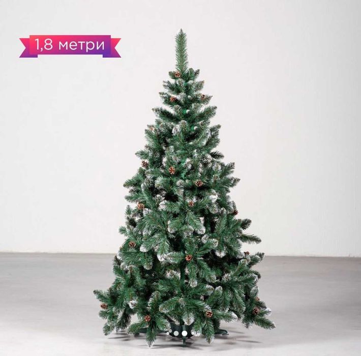 Заснеженная Пышная Ёлка искусственная Снежная Королева 1м-3м Ялинка