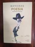Fernando Pessoa - Poesia