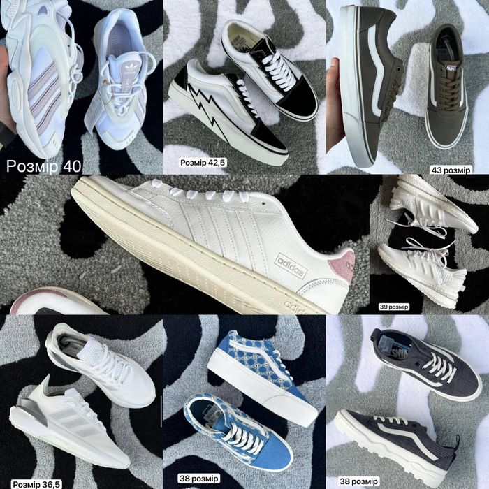 Оригінальні кросівки ОПТ/Роздріб