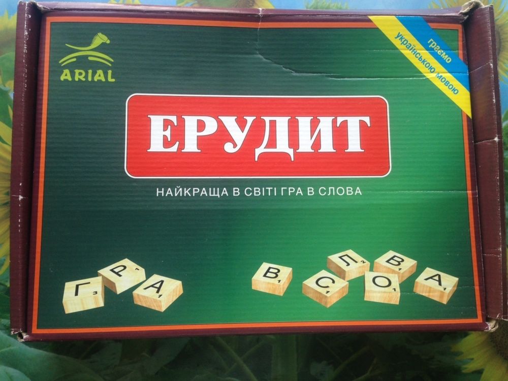 Настольная игра "Ерудит" на укр.языке