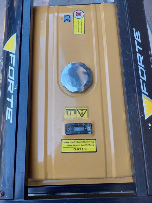 Генератор бензиновый Forte FG6500EА з автоматикою