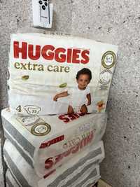 Підгузки Памперси Huggies Extra care 4