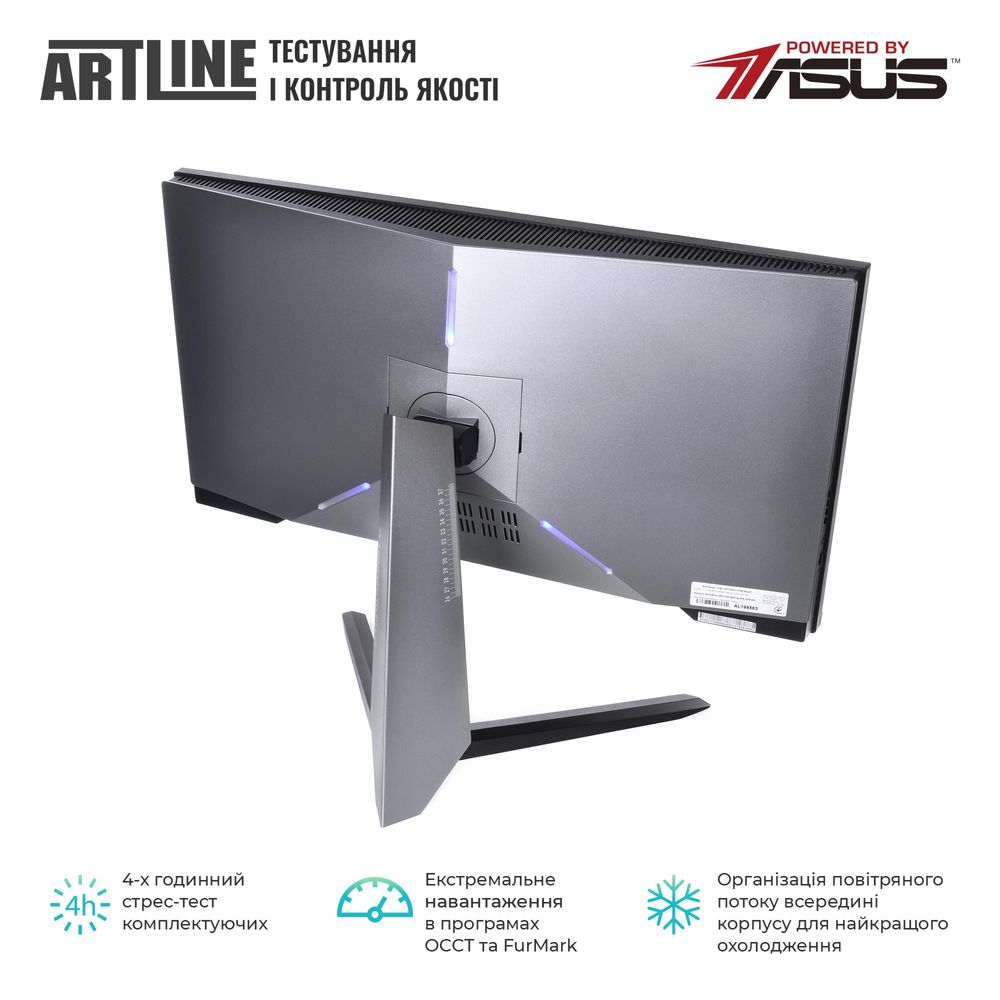 Компьютер, Моноблок ARTLINE Gaming G75v21 + мишка + клавіатура
