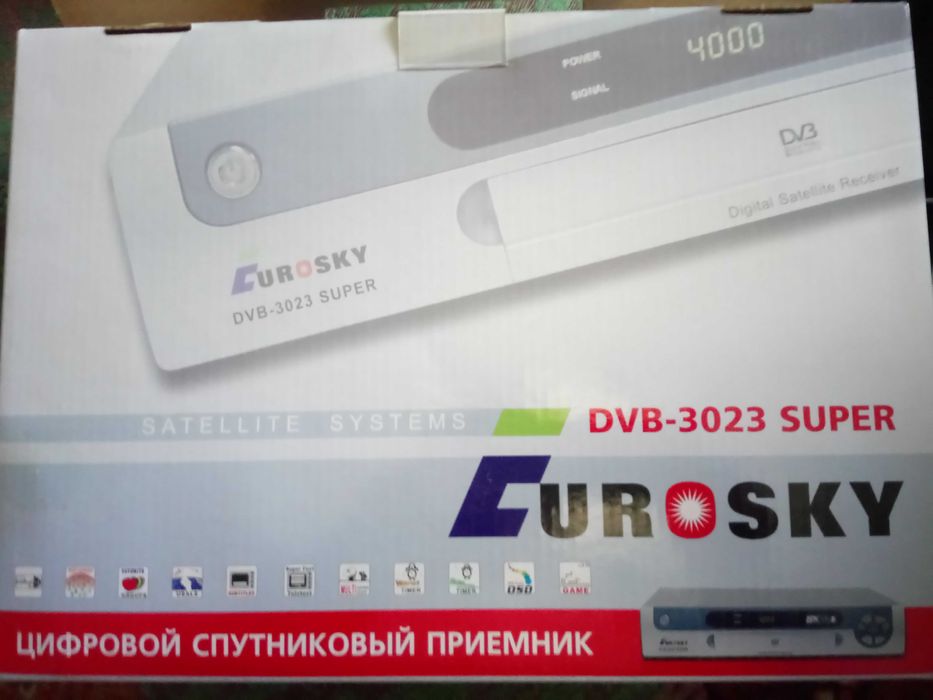 Продам комплект спутникового телевидения.