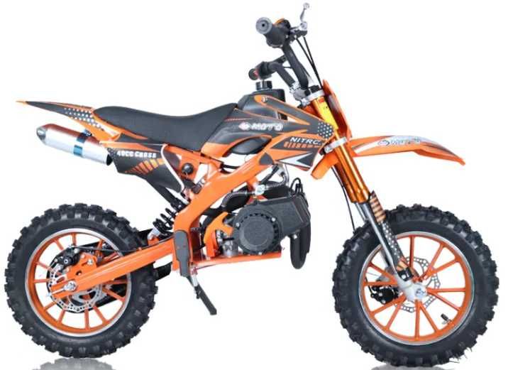 Mini cross cros kros 49 cc 50 cm3 spalinowy wysyłka super cena