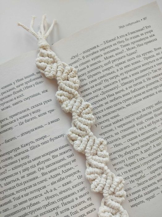 Макраме закладка для книг