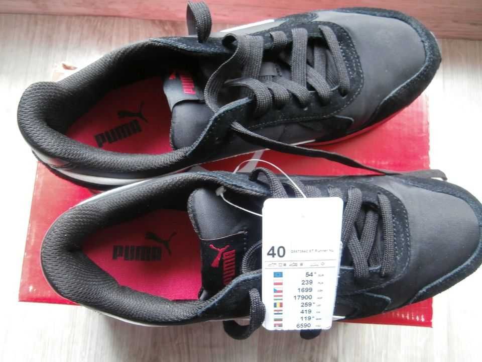 Buty sportowe Puma