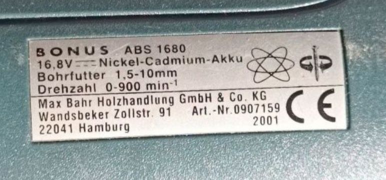 Акумуляторний шуруповерт.