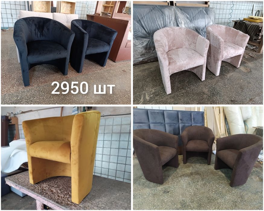 Банкетка ,банкетка с нишей,пуфы