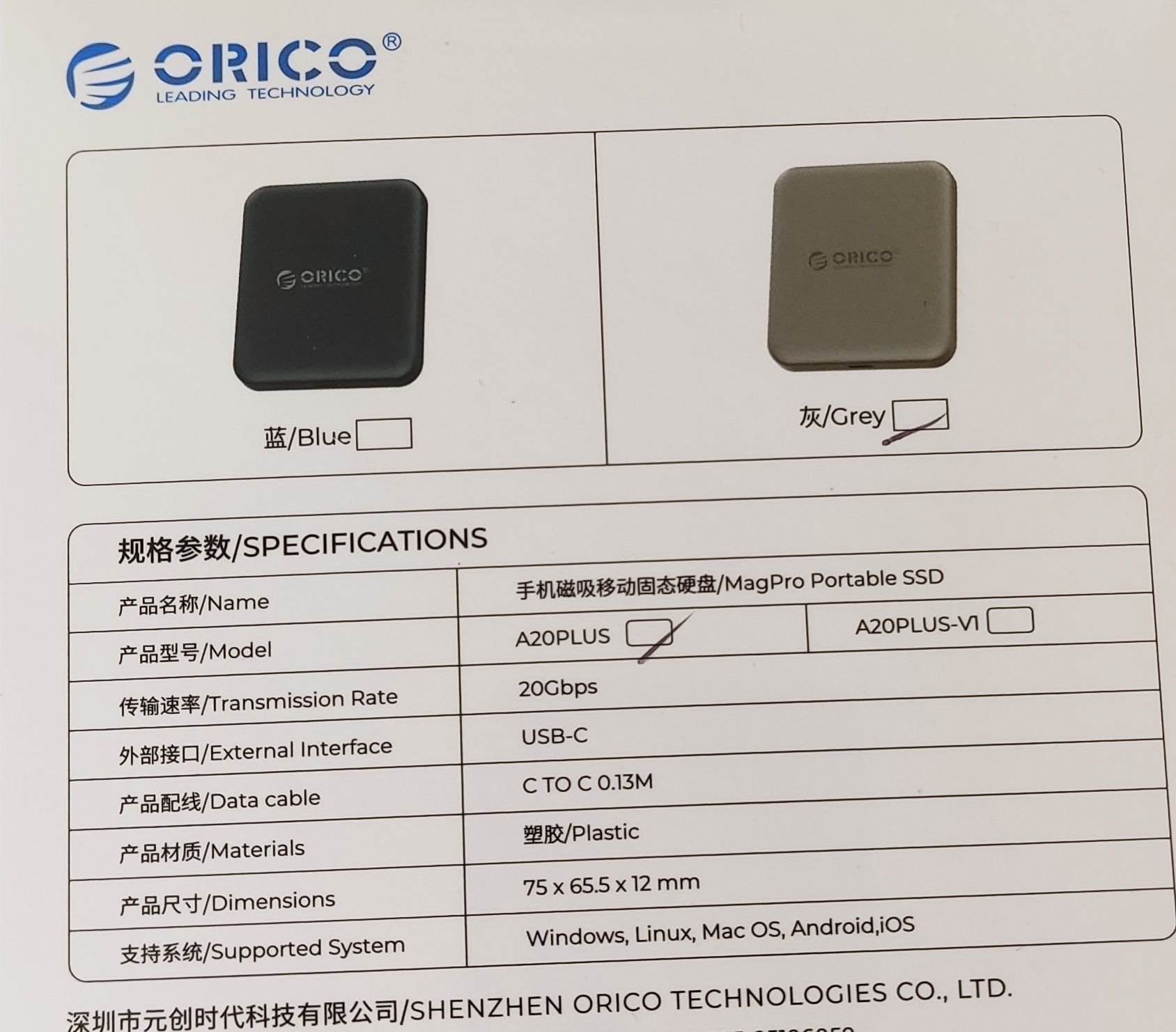 Orico A20Plus 1tb dysk SSD przenośny pod iPhone - Nowy -