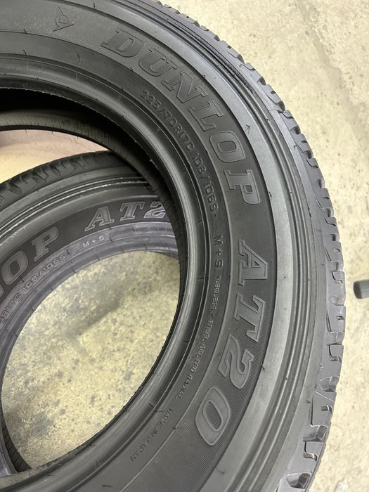 225/70R17 Dunlop Grandtrek AT20 4шт