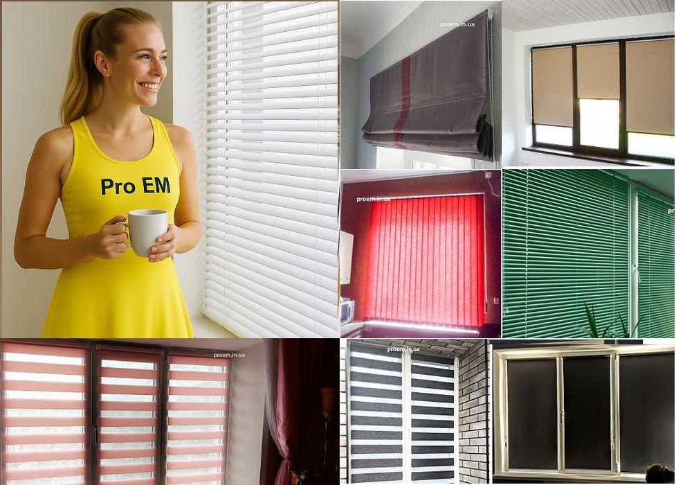 Тканевые Ролеты, Рулонные Шторы NEO 15, жалюзи День-Ночь Николаев