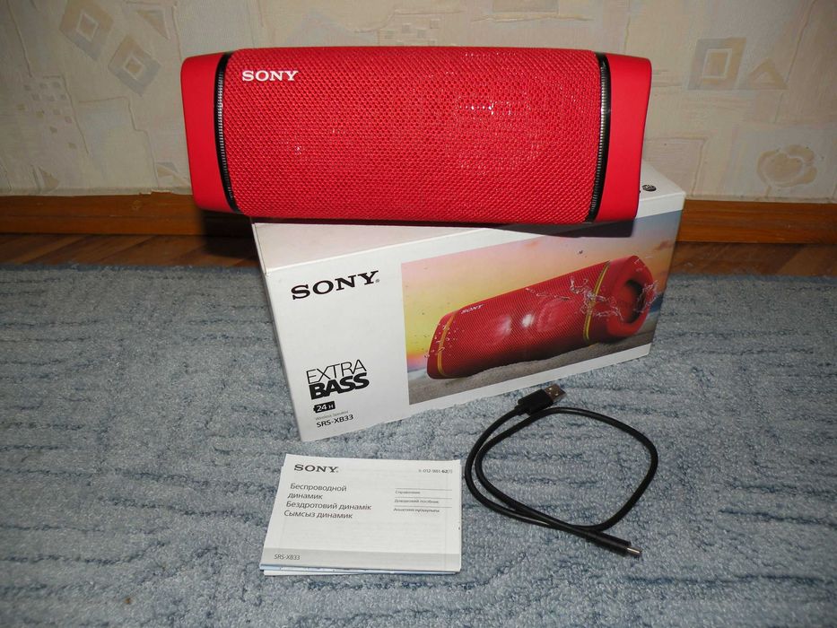 Супер Bluetooth колонка Sony XB33 (майже нова, в комплекті)