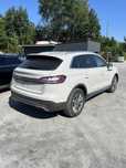 Lincoln Nautilus 2022 cream