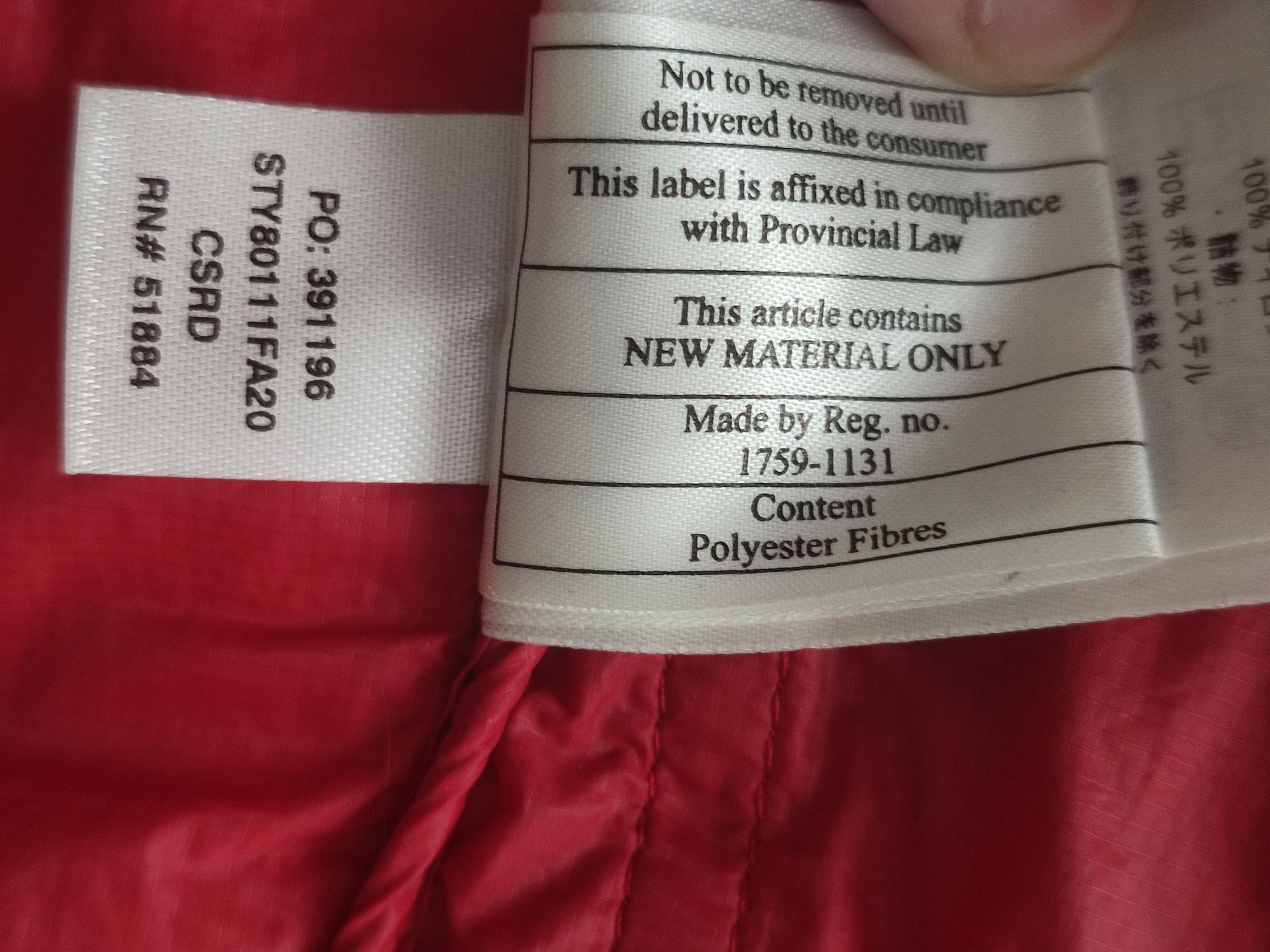 Kurtka męska Patagonia Macro Puff Hoody.  Rozmiar S