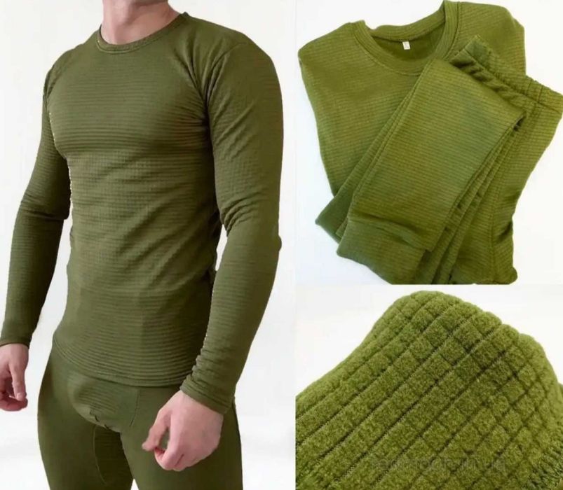 Комплекс термобілизни для холодної погоди.