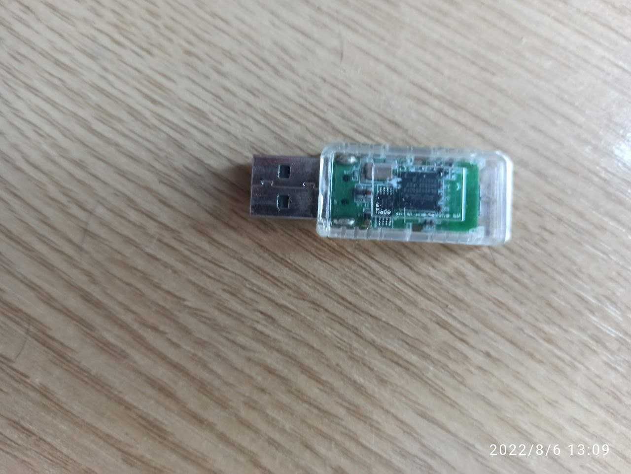 Bluetooth USB dongle for PC/laptop (бютуз USB донгл для ПК\ноутбуків)
