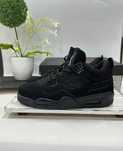Jordan | Black |  Cat R.40