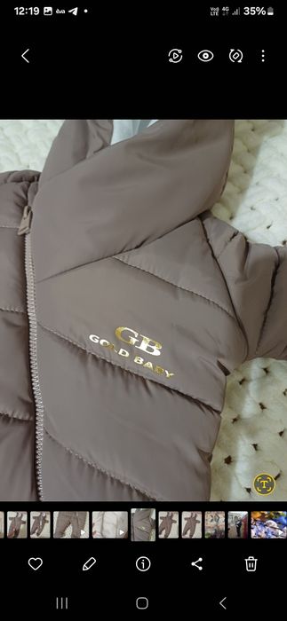 Зимовий комбінезон