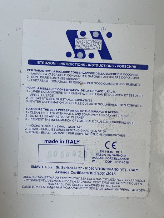 Нова Ванна Стальна Smavit (Italy) 170x70 (ніжки в комплекті)