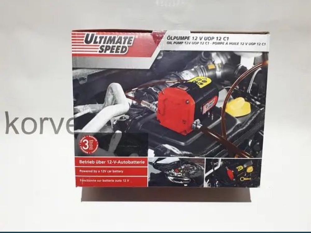 Насос для перекачки ГСМ Ultimate Speed 12 V UOP C1