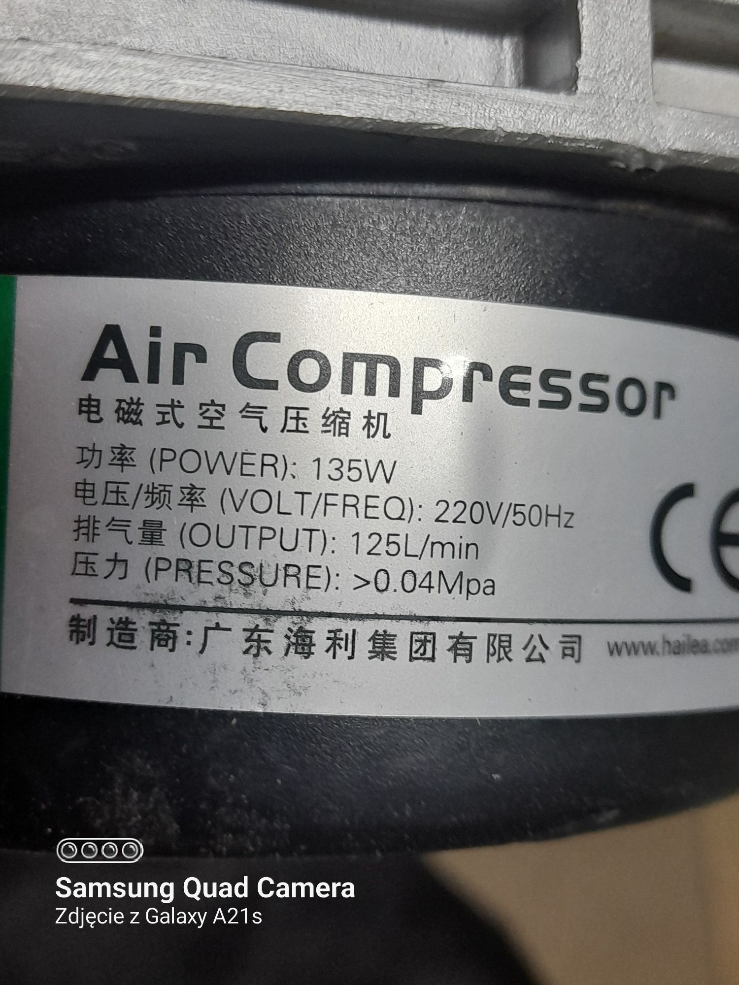 Pompa powietrza mocna. 135W i 125l/min czyli 7500l/h