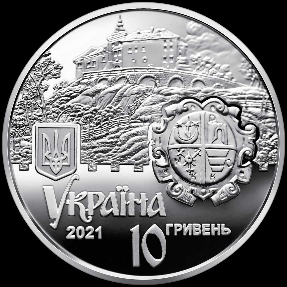 Памятная монета НБУ из серебра "Олеський замок" в футляре