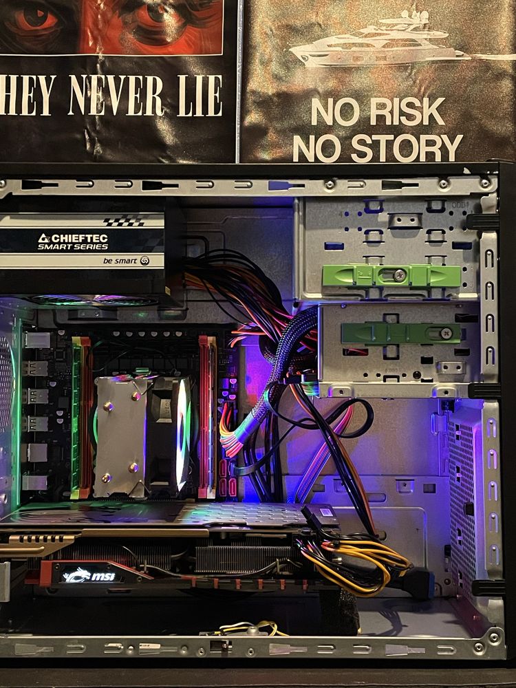 R9 390 8GB | 32GB DDR3 | 8C/16TH | 240GB SSD | 700W Ігровий ПК