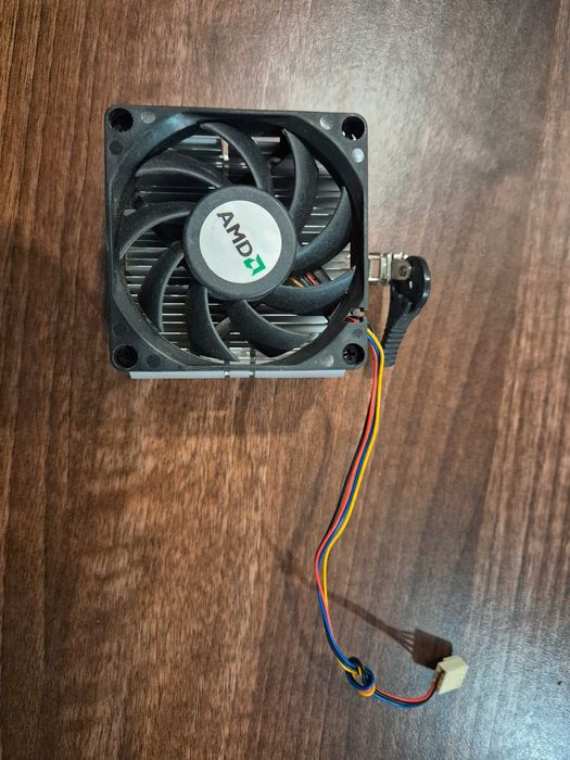 Chłodzenie procesora AMD