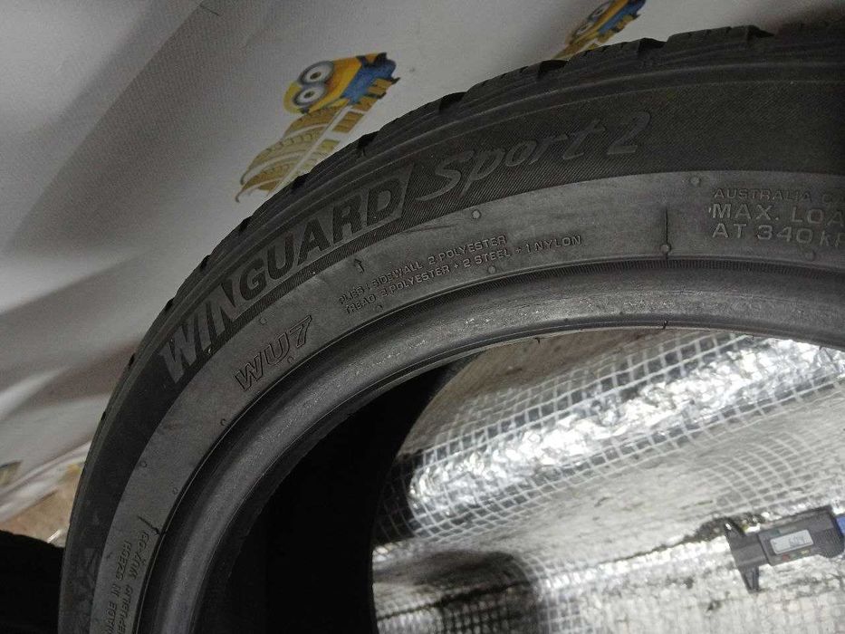 Шини Nexen 235/45R18.2шт. Зима 2020р.(0657)