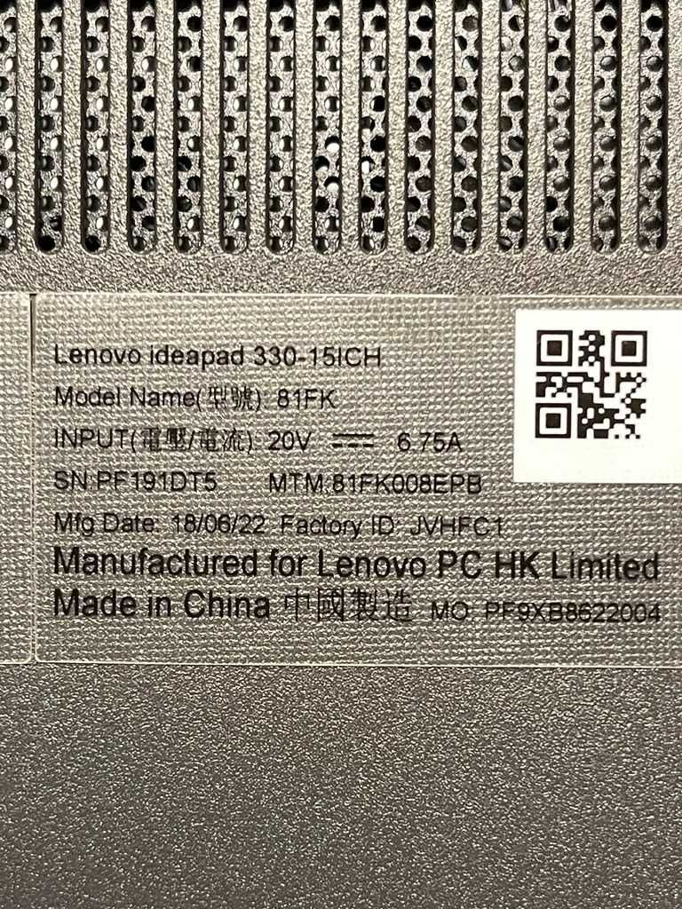 Lenovo Ideapad 330-15ICH / Intel Core i5/ GEFORCE GTX 1050 / 8GB RAM /