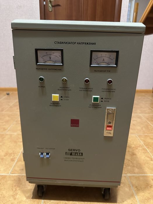 Продам однофазний стабілізатор на 10 кВа