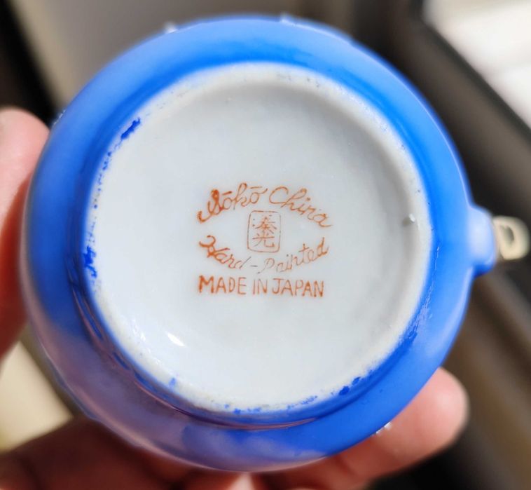 Conjunto NOVO de café porcelana japonesa Soko China