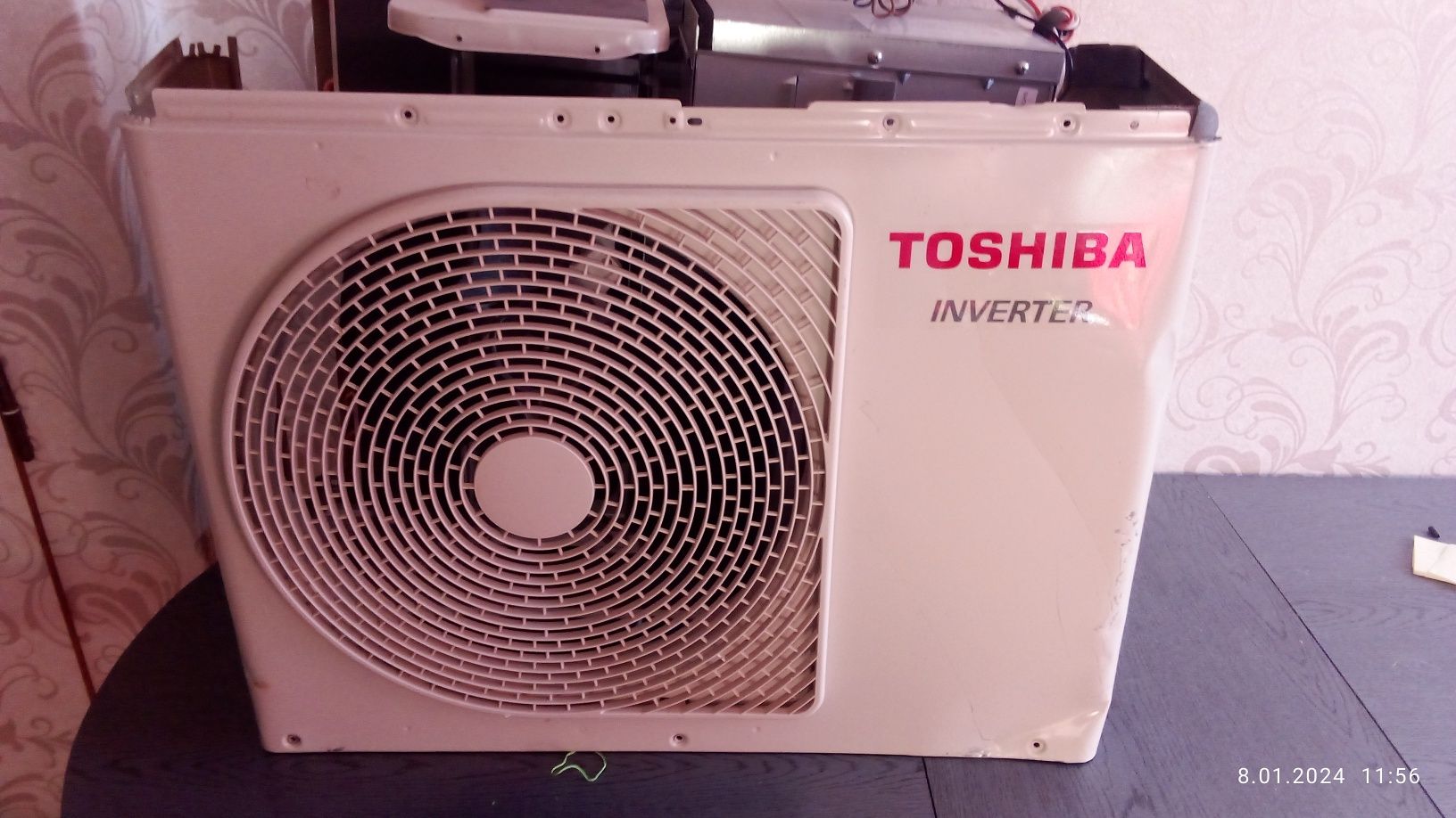 Toshiba inwerter RAS-07J2AVG-E