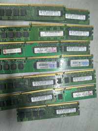 Оперативка ,оперативная память ddr2 1gb samsung,E8400