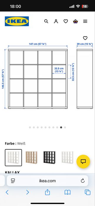 Каллакс икеа ікеа стеллаж икеа