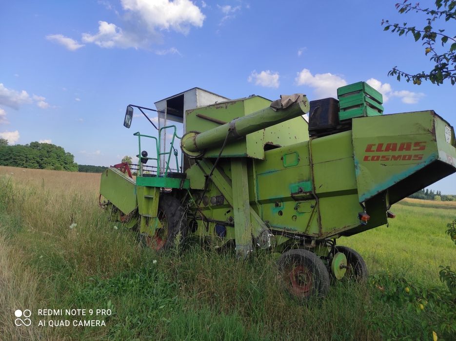 Продам комбайн Cosmos