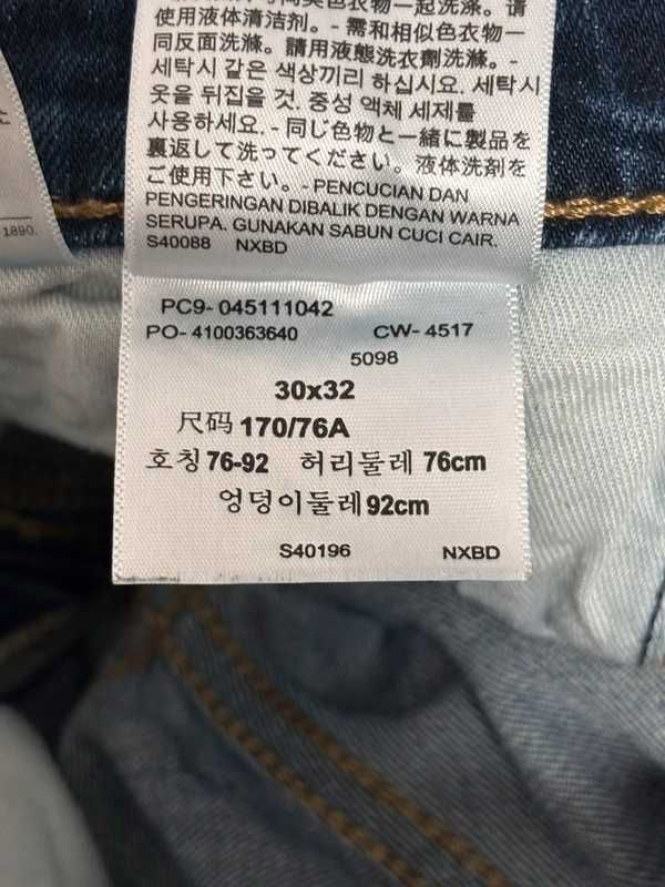 Levi's 511 W30 L32 męskie jeansy slim fit